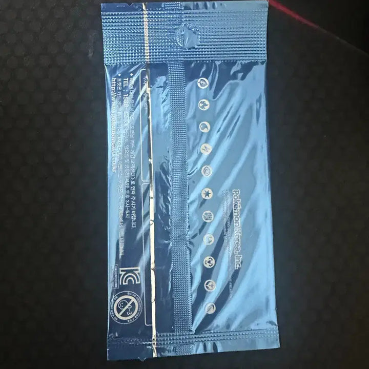 [BUNJANG] Magikarp Promo Card Sealed / 잉어킹 프로모 카드 미개봉