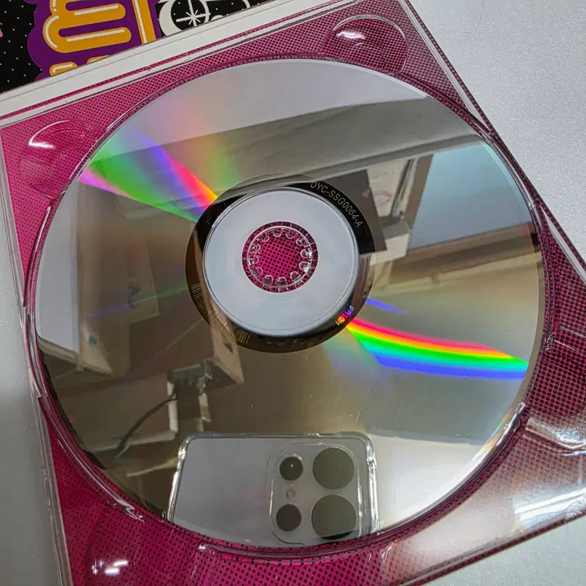 [BUNJANG] Timbuktu Get Fizzy CD / 팀북투(Timbuktu) Get Fizzy
