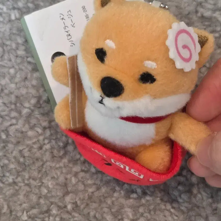 [BUNJANG] Shiba Inu Ramen Bowl Keychain Plush / 시바 라멘 키링 인형