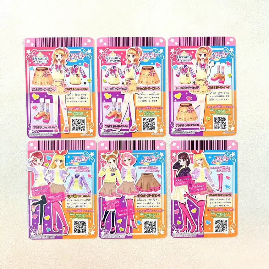[BUNJANG] Aikatsu! iMSTAR Japanese Version Akari, Haneul, Rime, Ichigo Casual Wear Classic Cards / 아이카츠 아이엠스타 일판 아카리 하늘 라임 이치고 카드 사복 고전