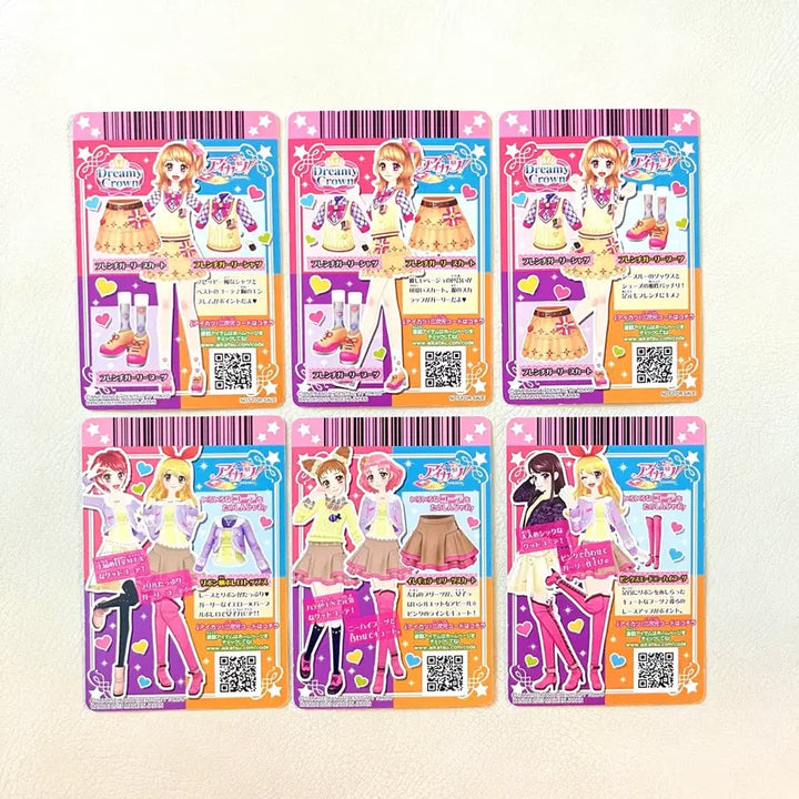 [BUNJANG] Aikatsu! iMSTAR Japanese Version Akari, Haneul, Rime, Ichigo Casual Wear Classic Cards / 아이카츠 아이엠스타 일판 아카리 하늘 라임 이치고 카드 사복 고전