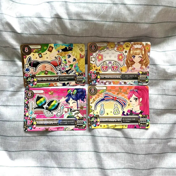 [BUNJANG] Aikatsu! AiStars Maria AoI Seira Marine Accessory Card (Japanese Version) / 아이카츠 아이엠스타 마리아 아오이 세이라 마린 악세 카드 일판