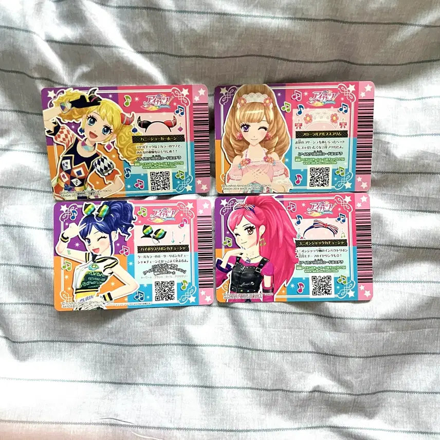 [BUNJANG] Aikatsu! AiStars Maria AoI Seira Marine Accessory Card (Japanese Version) / 아이카츠 아이엠스타 마리아 아오이 세이라 마린 악세 카드 일판