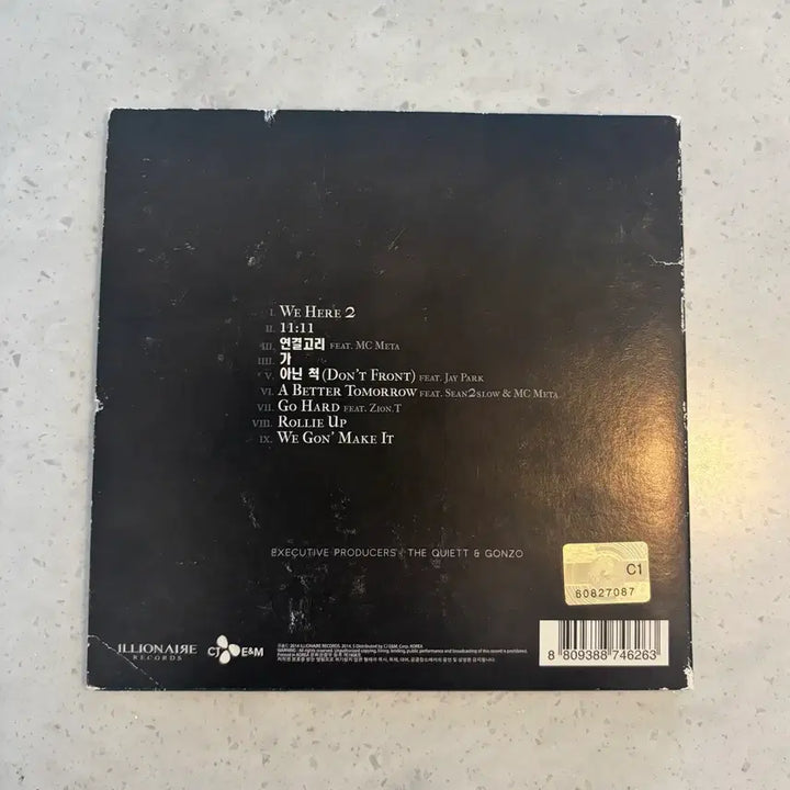[BUNJANG] The Quiett "Illionaire Standard Edition" / 일리네어 스탠다드 에디션