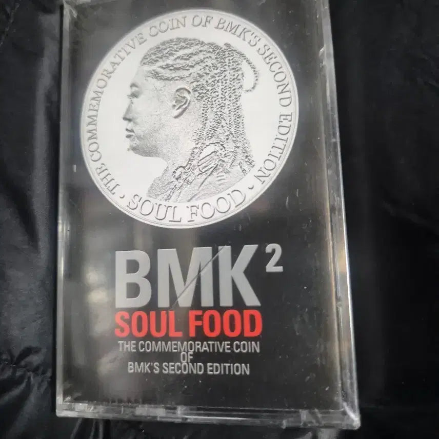 [BUNJANG] BMK 2nd Album Soul Food Cassette Tape (Sealed) / BMK 2집 소울푸드 카세트테이프 미개봉품