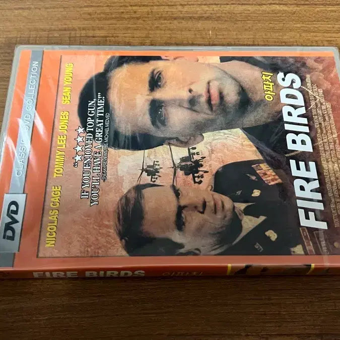 [BUNJANG] Apache DVD (Nicolas Cage, Tommy Lee Jones) - Sealed / 미개봉-아파치 DVD (니콜라스케이지, 토미리존슨)