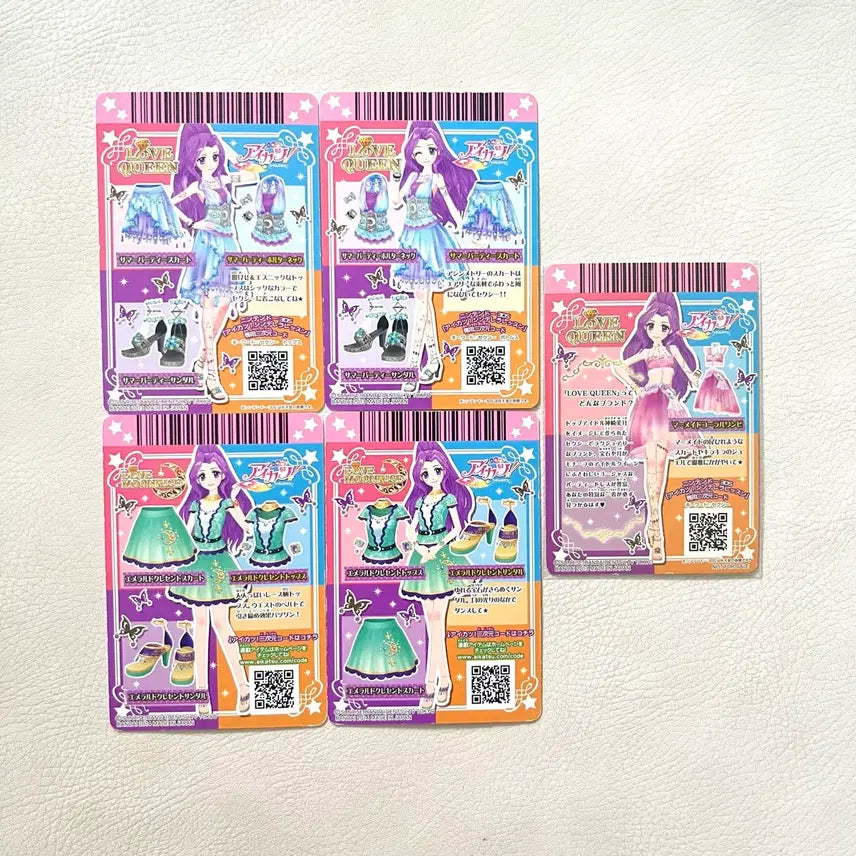 [BUNJANG] Aikatsu! AiStars Mizuki &amp; Luna Casual Outfit Magazine Exclusive Card / 아이카츠 아이엠스타 일판 미즈키 루나 사복 챠오 잡지특전 희귀 카드