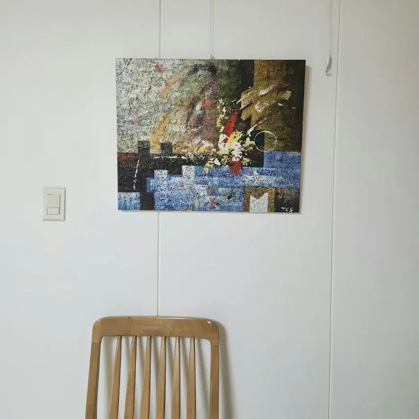 [BUNJANG] Abstract Painting / 추상화 1점
