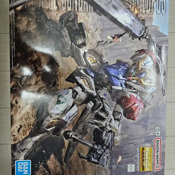 [BUNJANG] Bandai HG Barbatos Lupus Model Kit / MG 발바토스 루프스 새제품