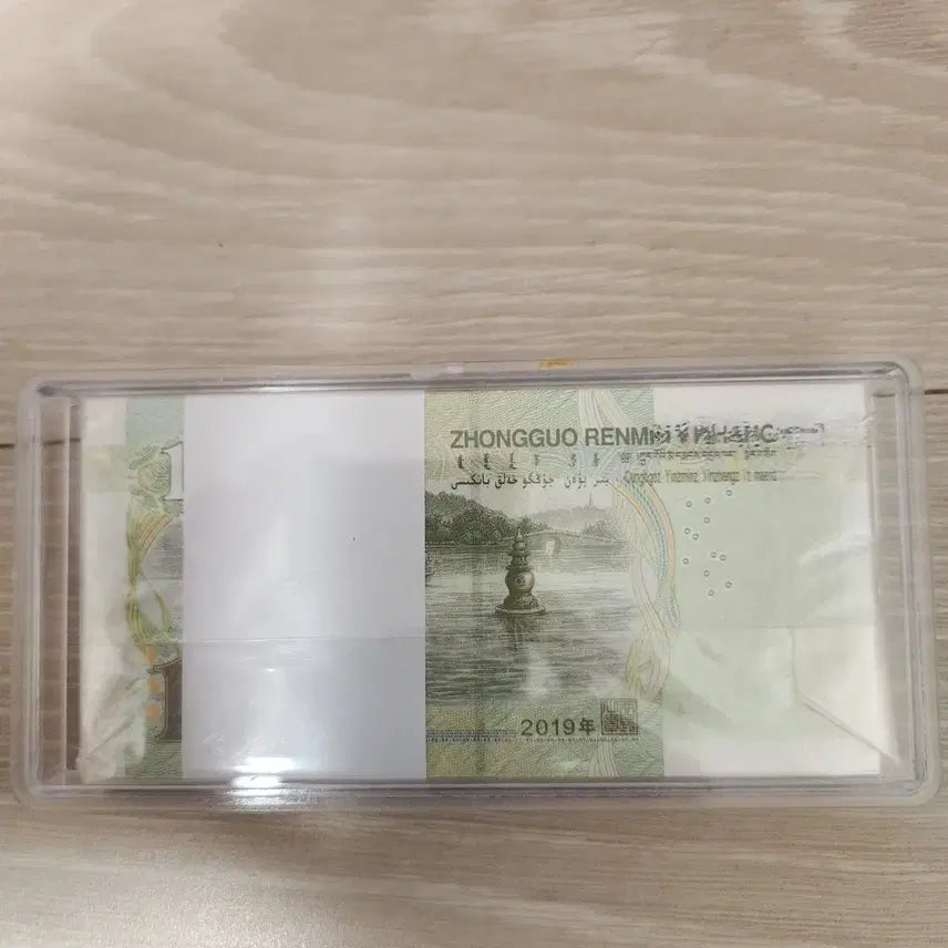 [BUNJANG] People&