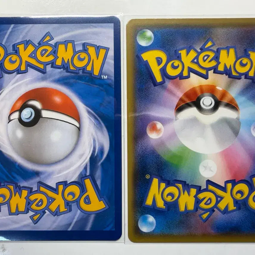 [BUNJANG] Pokemon Card Tourist SM7a 056/060 Japanese Bundle Set / 포켓몬카드 관광객 SM7a 056/060 한판 일판 일괄