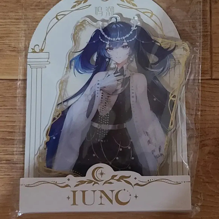[BUNJANG] Meijo Yuno Limited Edition Acrylic Stand / 명조 유노 한정 아크릴 스탠드 팝니다.