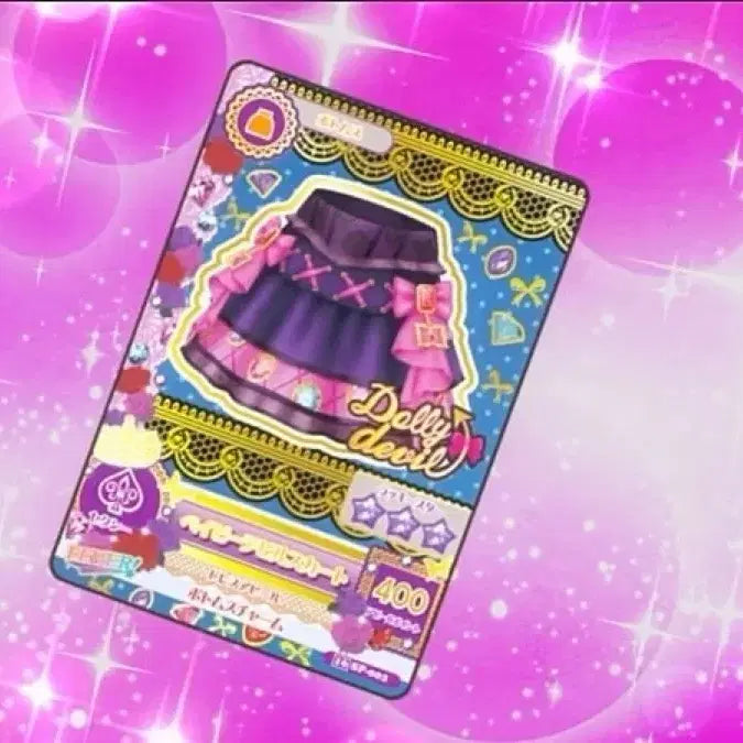 [BUNJANG] Aikatsu! Baby Devil Outfit Card / 아이엠스타 아이카츠 카드 베이비데빌 코디 판매합니당