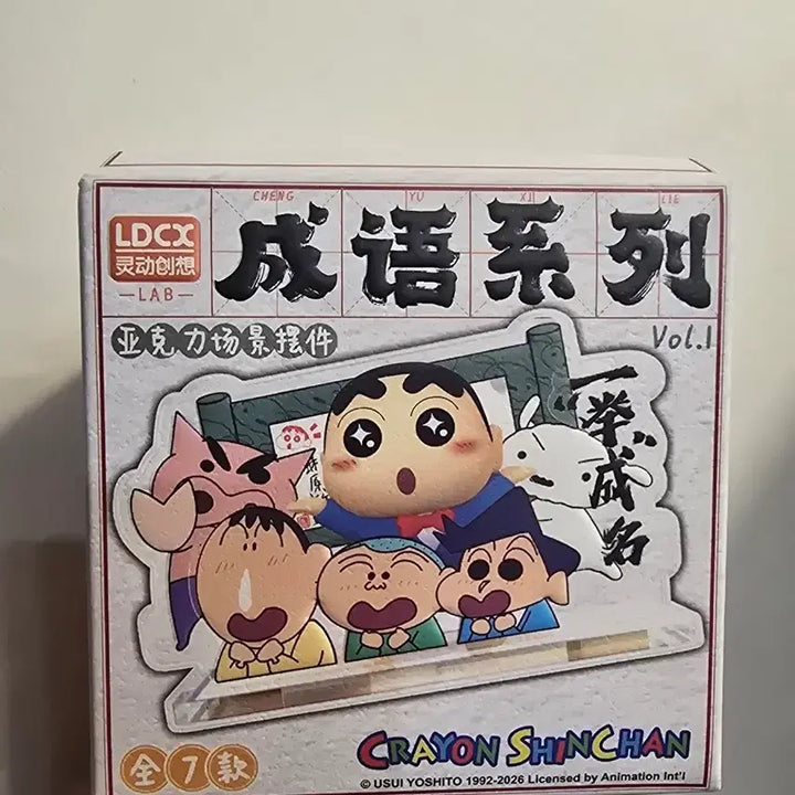 [BUNJANG] Crayon Shin-chan Idioms Series Figure Vol. 1 / 크레용 신짱 성어 시리즈 피규어 vol.1