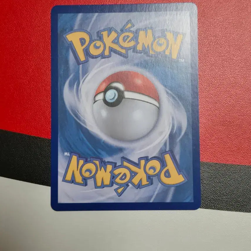 [BUNJANG] Pokemon Card Deck Source for Lillies&