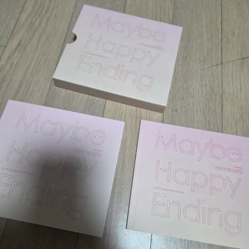 [BUNJANG] Musical "Perhaps Happy Ending" 2020 OST / 뮤지컬 어쩌면 해피엔딩 ost 2020년 팝니다.