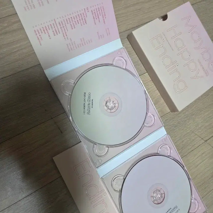 [BUNJANG] Musical "Perhaps Happy Ending" 2020 OST / 뮤지컬 어쩌면 해피엔딩 ost 2020년 팝니다.