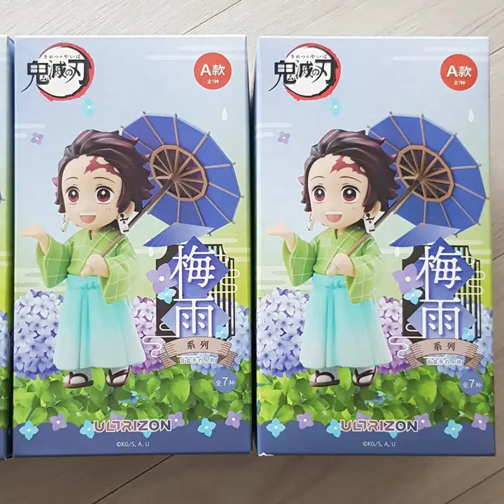 [BUNJANG] Ufotable Demon Slayer Kimetsu no Yaiba Rainy Season Series Figure Set A (4 Types) / 정품 ufotable 귀멸의칼날 장마 시리즈 피규어 A세트 4종