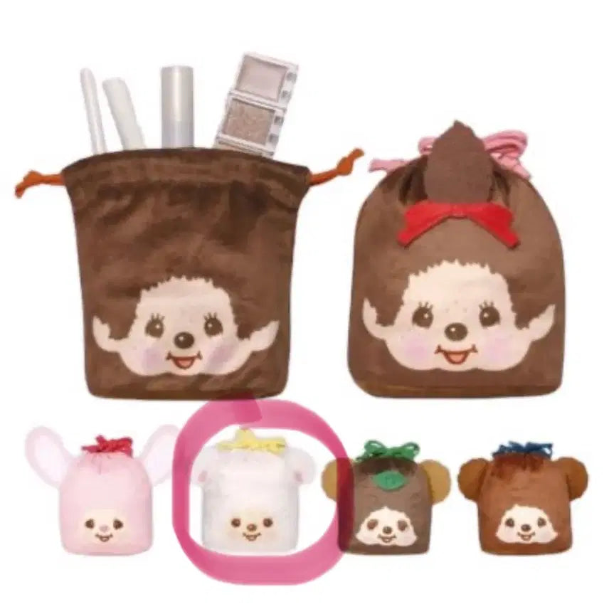 [BUNJANG] Monchhichi Face Drawstring Pouch Charm / 몬치치 페이스 복조리 파우치 가챠