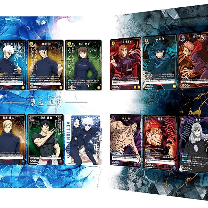 [BUNJANG] Union Arena Jujutsu Kaisen New Card Selection (Sealed) / [미개봉] 유니온 아레나 주술회전 뉴 카드 셀렉션
