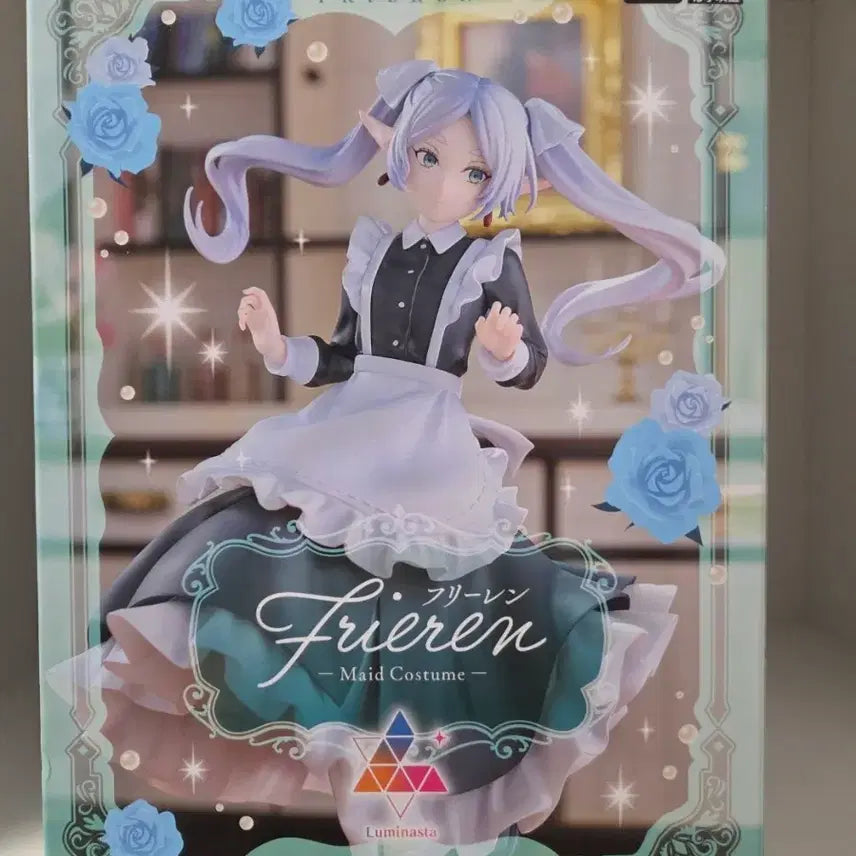 [BUNJANG] Sousou no Frieren Maid Figure / 장송의 프리렌 메이드피규어