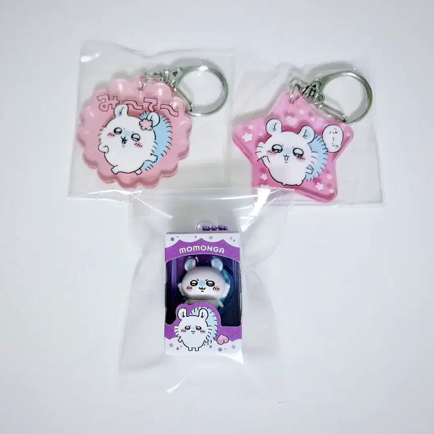 [BUNJANG] Chiikawa Momonga Keychain Holder 2 Types / 치이카와 초코박스 모몽가 키링 키홀더 2종