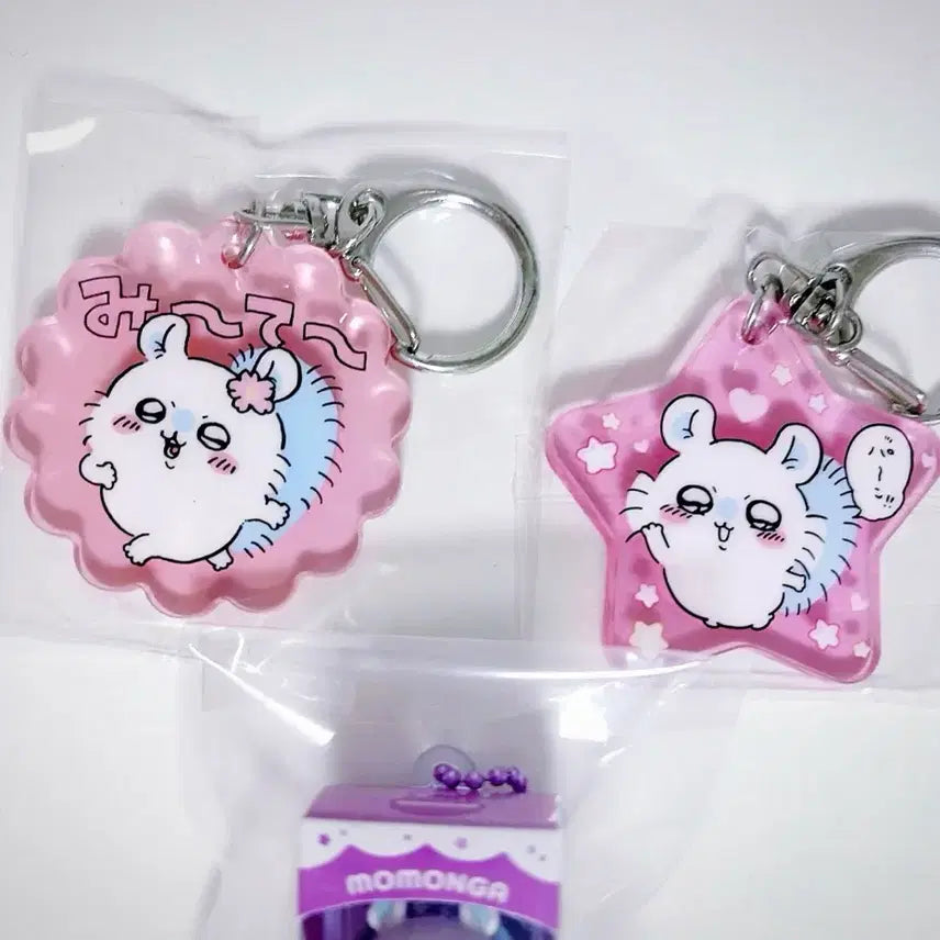 [BUNJANG] Chiikawa Momonga Keychain Holder 2 Types / 치이카와 초코박스 모몽가 키링 키홀더 2종