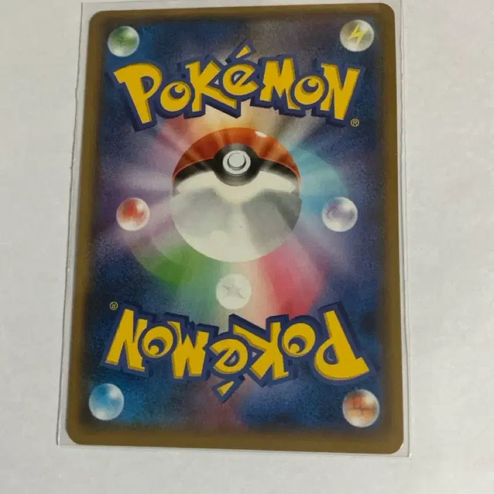 [BUNJANG] Japanese Necrozma Dawn Wings GX Ancient Pokémon Card / 일판 네크로즈마 새벽의 날개 고대 포켓몬 카드