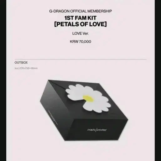 [BUNJANG] G-Dragon Official Membership 1st Fan Kit [Petals of Love] Love Ver. Sealed / [미개봉]지드래곤 공식 멤버십 1ST FAM KIT [PETALS OF LOVE] LOVE Ver.