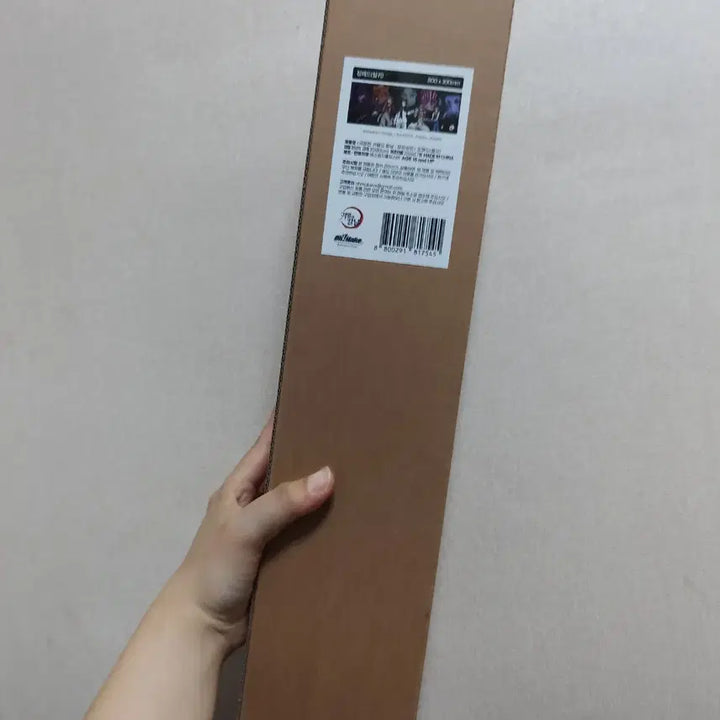 [BUNJANG] Demon Slayer Muzan Kibutsuji Douma Akaza Kaisaku Extended Mousepad / 혈귀 장패드 무잔 코쿠시보 도우마 아카자 카이가쿠 미개봉 새상품 귀멸의 칼날 무한성 팝업