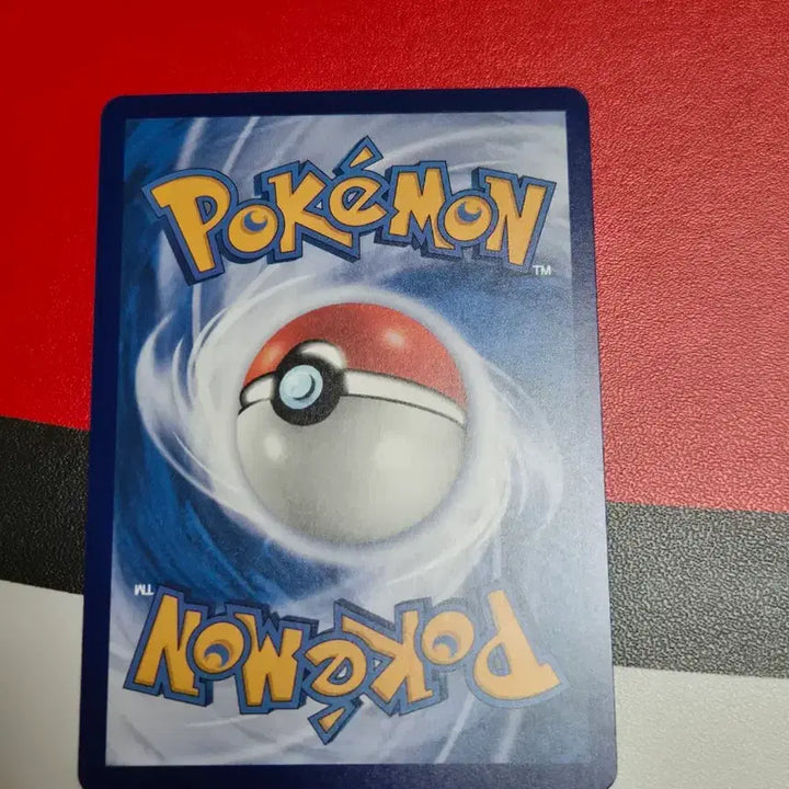 [BUNJANG] Chinese Edition Durgey Pokemon Card Album Set / 중판 두리쥐 포켓몬카드 앨범용