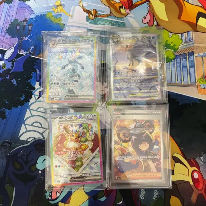 [BUNJANG] Pokemon Card SAR 4 Card Bundle Set / 포켓몬카드 sar 4장 일괄판매