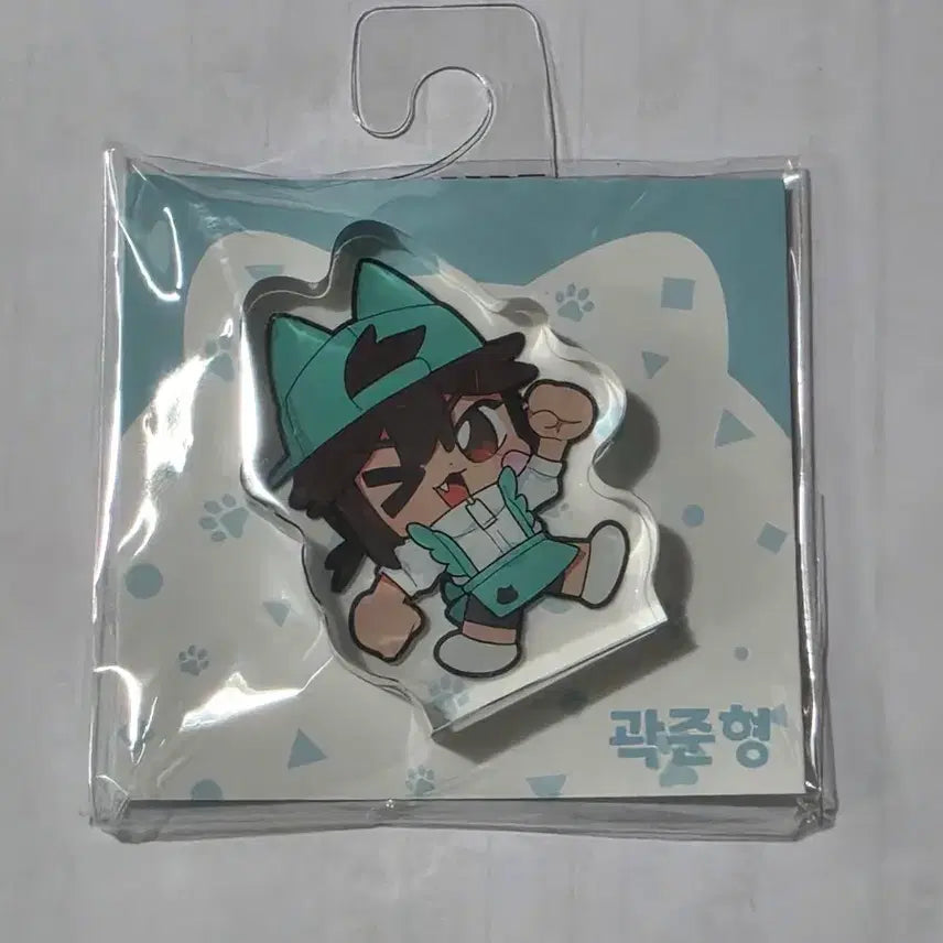 [BUNJANG] Zombie High School Corotto SD Acrylic Mini-Pic Kwak Jun-Hyung / 좀비고 좀비고등학교 코롯토 팝업 스토어 SD 아크릴 미니픽 곽준형 판매