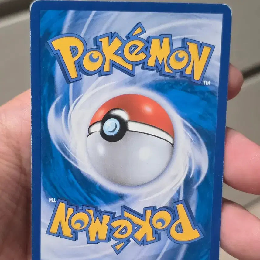[BUNJANG] Pokemon Card Brigaron BREAK / 포켓몬카드 브리가론 BREAK