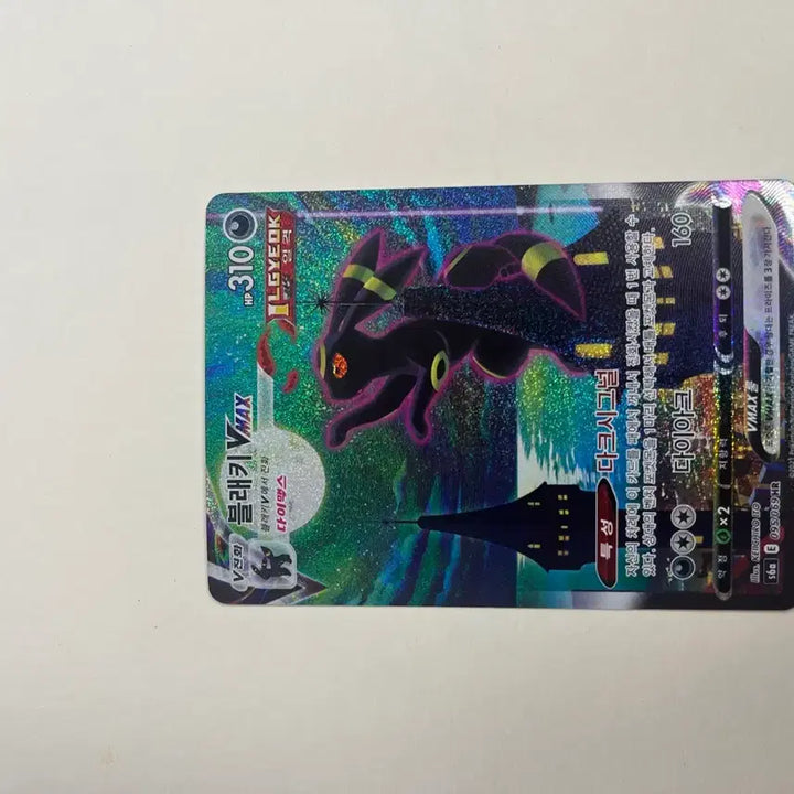 [BUNJANG] Pokemon Card Black Key VMAX Special Edition Jolteon / 포켓몬 카드 블랙키 v max 특일 쥬피썬더 특일