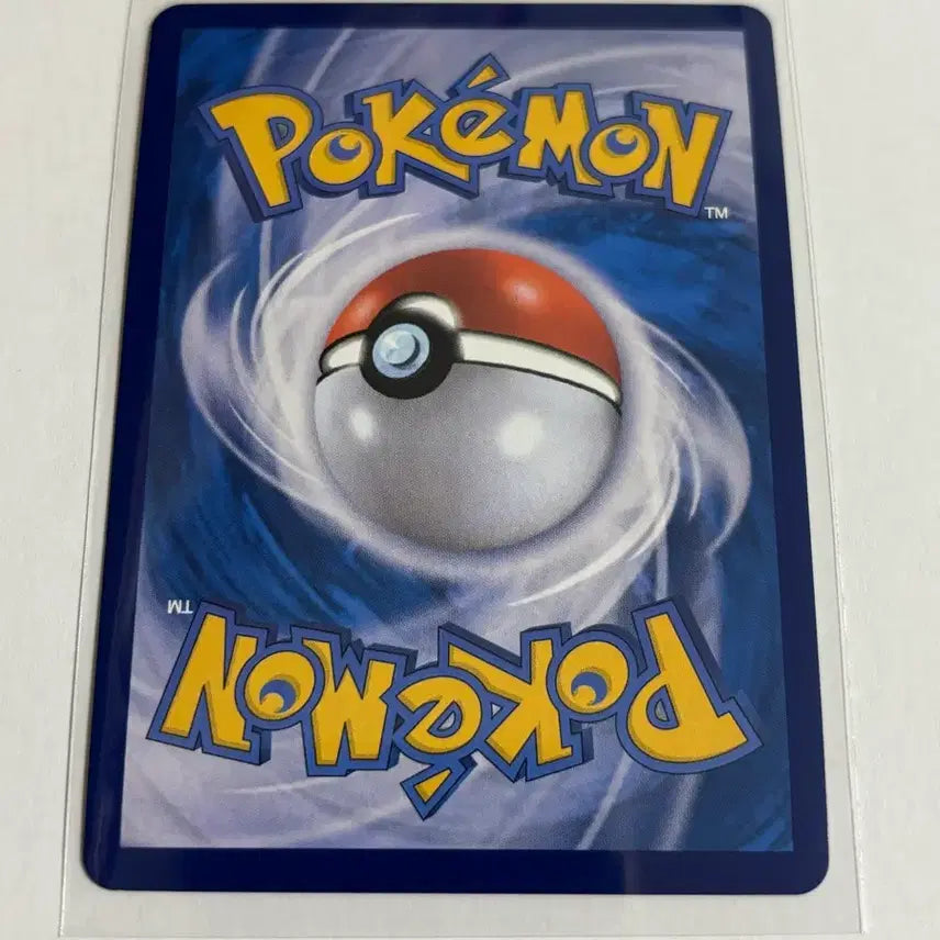 [BUNJANG] Pokemon TCG 151 Mew Card / 포켓몬카드 151 뮤 카드