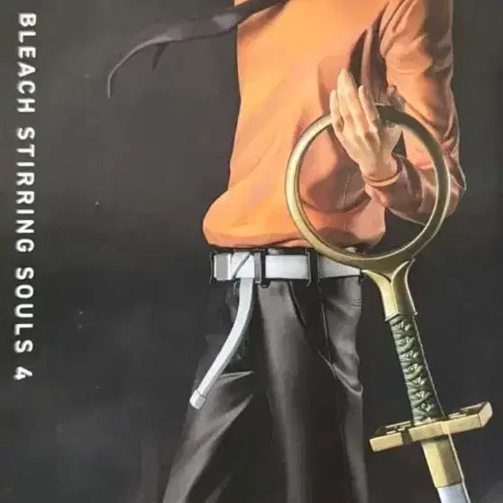 [BUNJANG] Bleach Ichigo Kurosaki Masterlise Figure (Prize B) / 블리치 제일복권 쿠지 B상 신지 B상