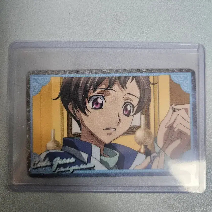 [BUNJANG] Code Geass Lelouch Lamperouge Figure / 코드기어스 로로 람페르지