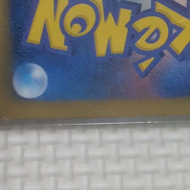 [BUNJANG] Pokemon Card Vaporeon / 일본 포켓몬카드 샤미드