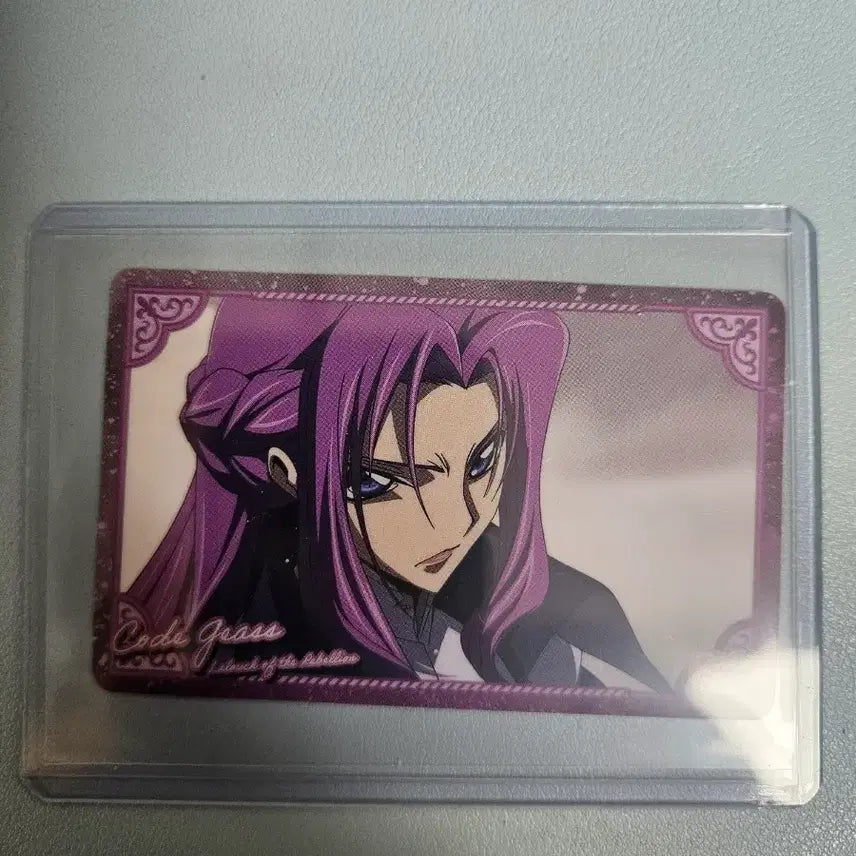 [BUNJANG] Code Geass Cornelia li Britannia Figure / 코드기어스 코넬리아 리 브리타니아