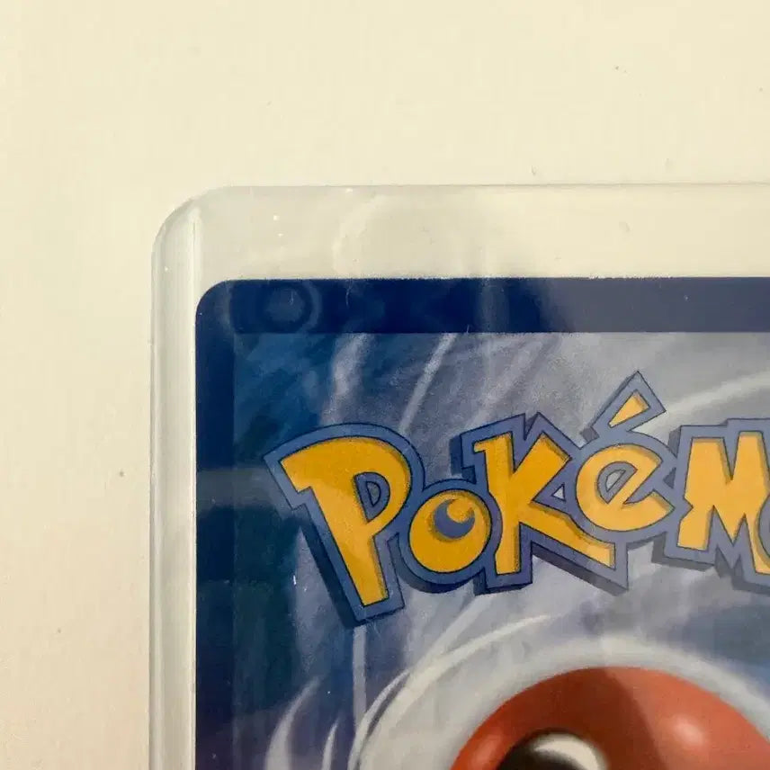 [BUNJANG] Pokemon TCG North America 25th Anniversary Charizard Graded NM / 포켓몬카드 북미 25주년 리자몽 A급