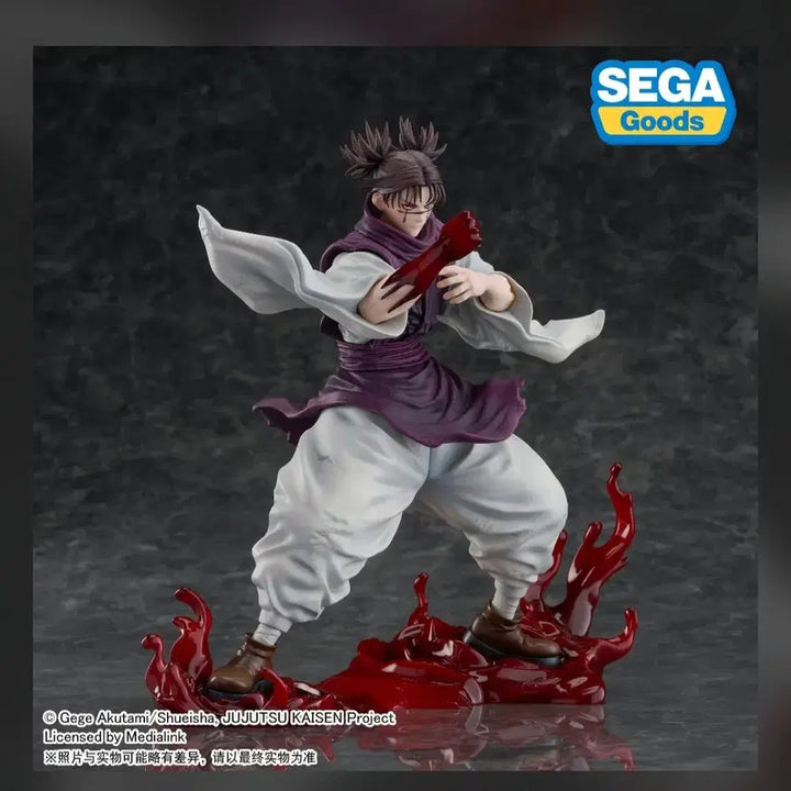 [BUNJANG] Jujutsu Kaisen Choso Segatoys Figurelism Figure (Sealed) / 미개봉) 주술회전 세가 피규어리즘 쵸소우피규어
