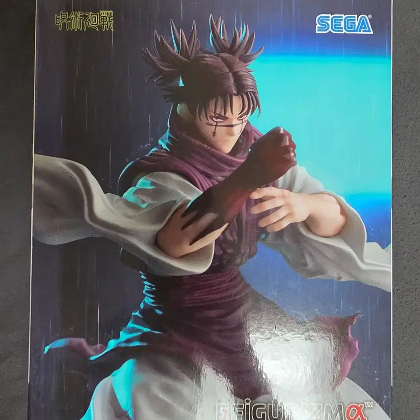 [BUNJANG] Jujutsu Kaisen Choso Segatoys Figurelism Figure (Sealed) / 미개봉) 주술회전 세가 피규어리즘 쵸소우피규어