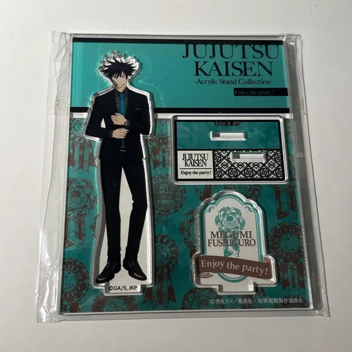 [BUNJANG] Jujutsu Kaisen Fushiguro Megumi Acrylic Stand / 주술회전 후시구로 메구미 아크릴 스탠드