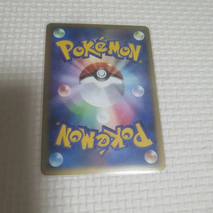[BUNJANG] Pokemon Card Kyogre Legend / 일본 포켓몬카드 가이오가 레전드