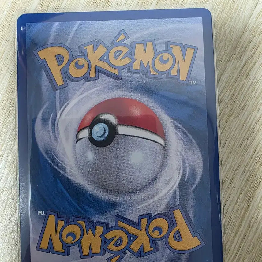 [BUNJANG] Pokemon Card Frogadier AR / 포켓몬카드 개구마르 AR