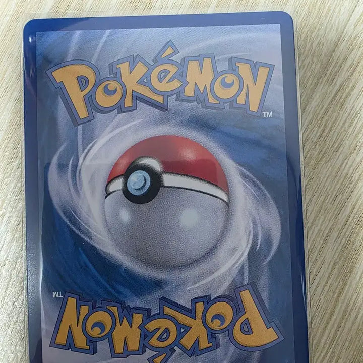 [BUNJANG] Pokemon Card Frogadier AR / 포켓몬카드 개구마르 AR