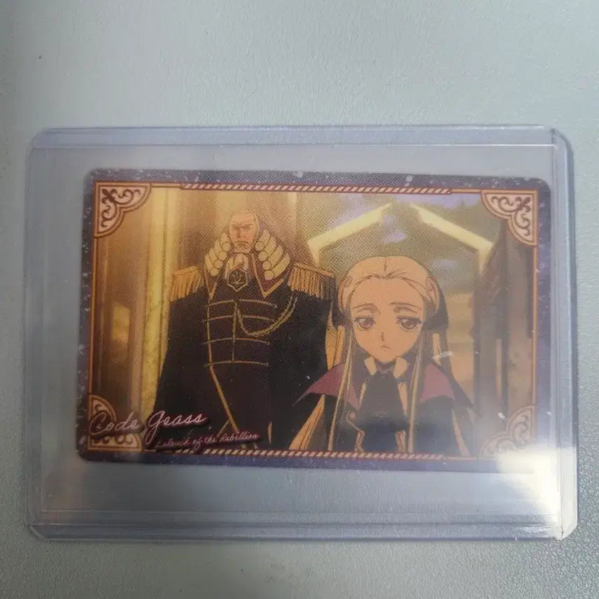 [BUNJANG] Code Geass Charles, V.V. Figure / 코드기어스 샤를,V.V.