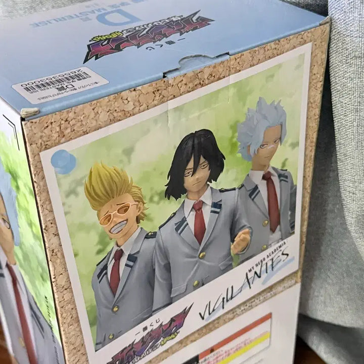 [BUNJANG] Shirakumo Oboro D Ver. Anime Figure (My Hero Academia) / 새상품,미개봉 : 시라쿠모 오보로 피규어 D상 나히아