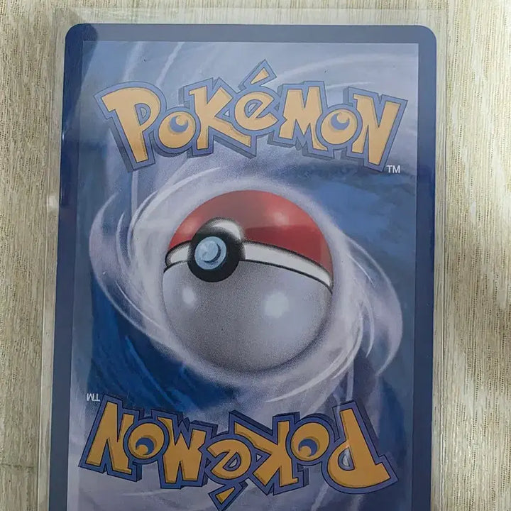 [BUNJANG] Greninja AR 087/083 Pokémon Card / 포켓몬카드 개굴반장 AR 087/083